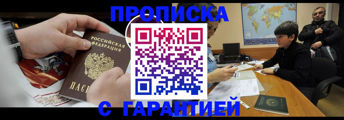 форма 3 в Жигулёвске