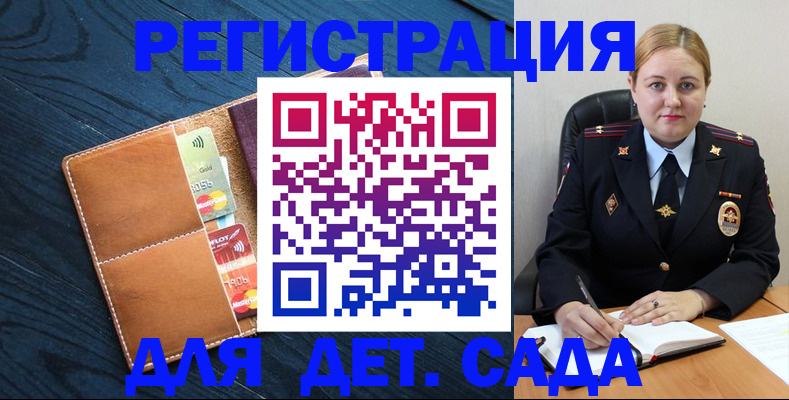 форма 3 в Жигулёвске